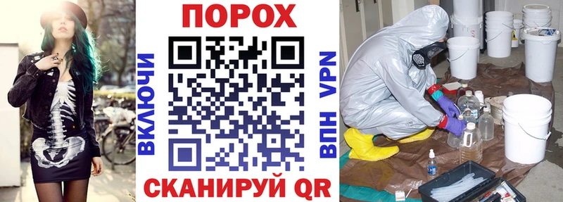 АМФ 97%  Ирбит 