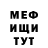 Кокаин VHQ Olqa Pushkina