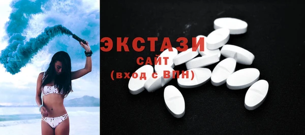 молекула духа Абинск