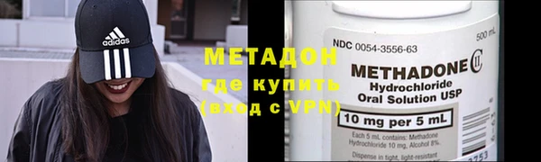 гашик Абдулино