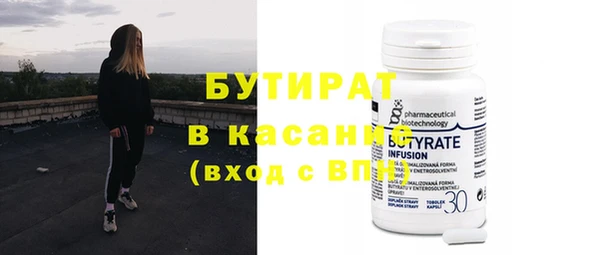 гашик Абдулино