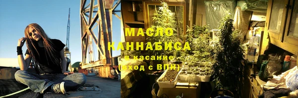 гашик Абдулино