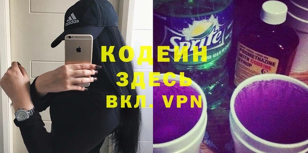 гашик Абдулино