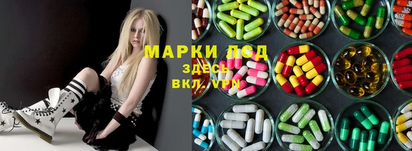 гашик Абдулино