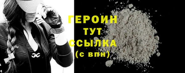 mdma Пестово